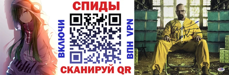 АМФ 98%  Ельня 