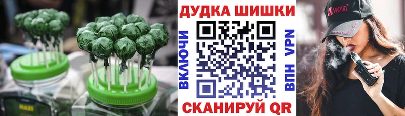 где купить наркоту  omg зеркало  Еда ТГК марихуана  Ельня 