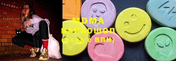 спайс Михайлов