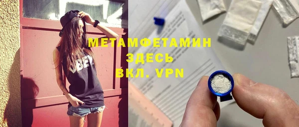 ECSTASY Михайловск