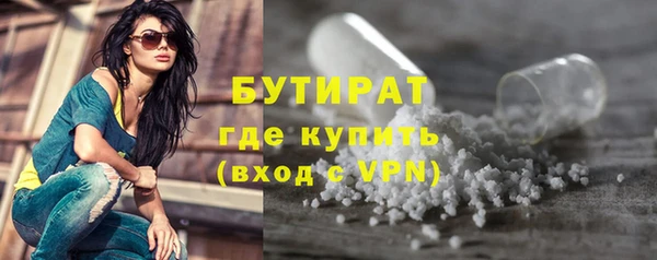 индика Михайловка
