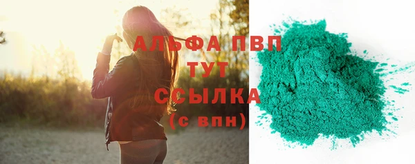 ECSTASY Михайловск