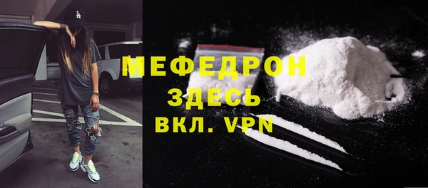 индика Михайловка