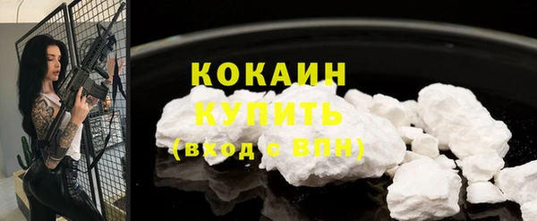 спайс Михайлов