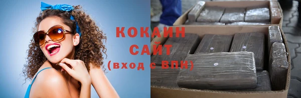 ECSTASY Михайловск
