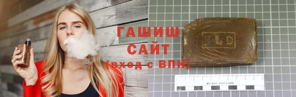 спайс Михайлов