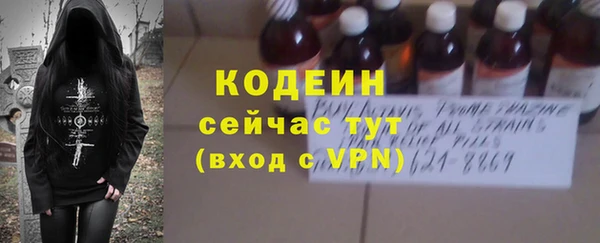 ECSTASY Михайловск