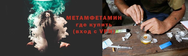 спайс Михайлов