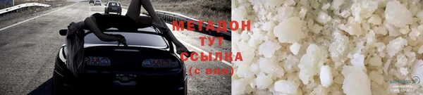 индика Михайловка