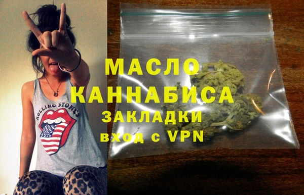 спайс Михайлов