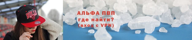 индика Михайловка