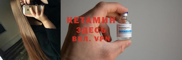 ECSTASY Михайловск