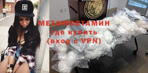 ECSTASY Михайловск