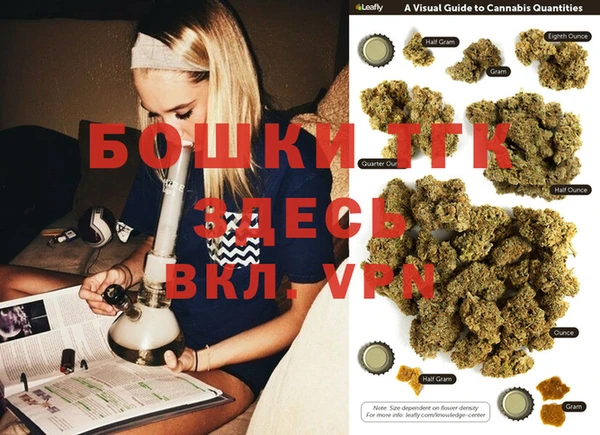 ECSTASY Михайловск