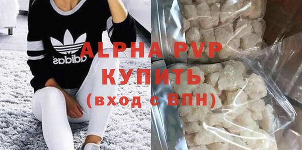 спайс Михайлов