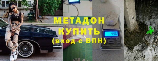 спайс Михайлов