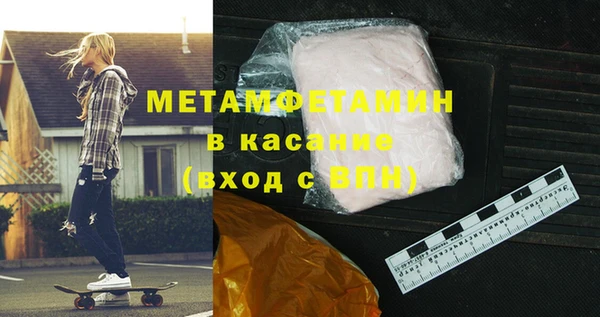 индика Михайловка