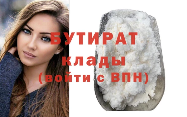 индика Михайловка