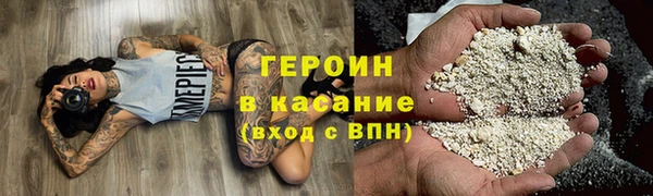 спайс Михайлов