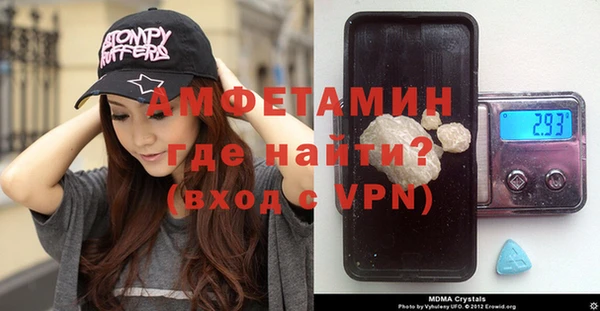 ECSTASY Михайловск