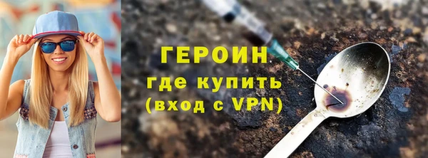 ECSTASY Михайловск