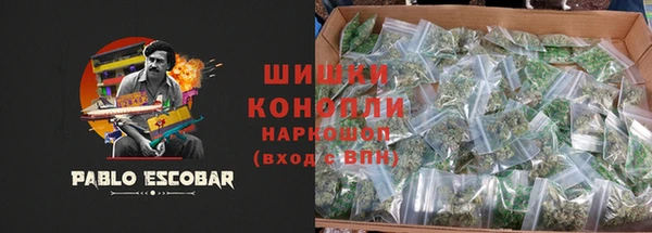 ECSTASY Михайловск