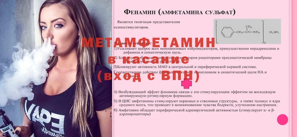 индика Михайловка