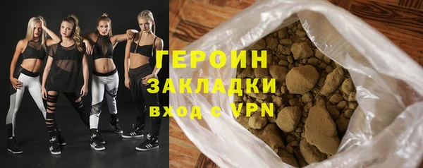 индика Михайловка