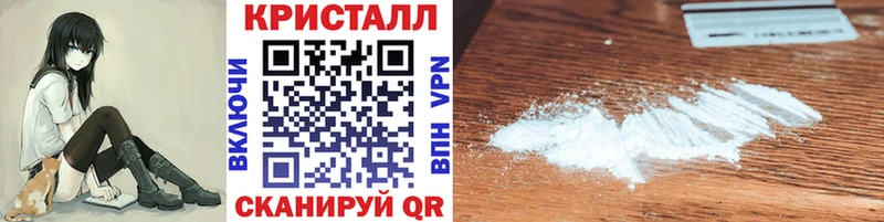 Метамфетамин витя  KRAKEN зеркало  Ельня 